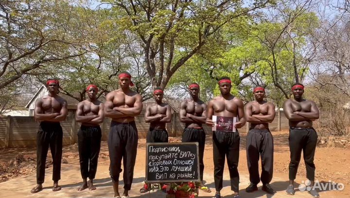 Видео поздравления на день рождение из Африки