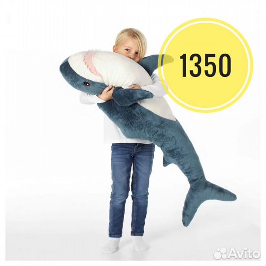 Мягкая игрушка акула Новая