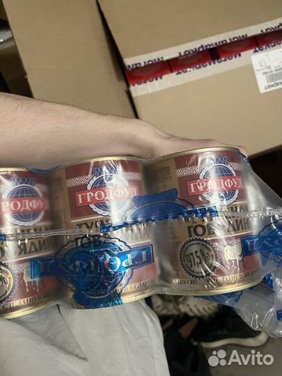 Кукуруза, тушенка, чай, сироп