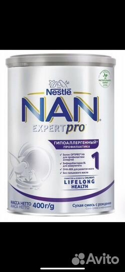 Смесь нан 1 гипоаллергенный