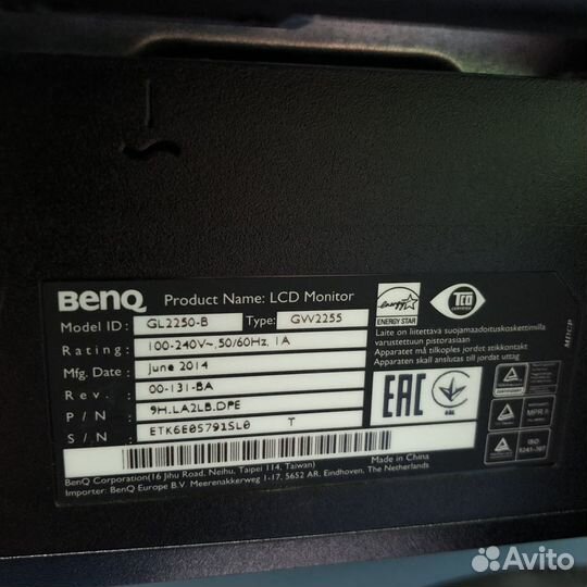 Монитор Benq GL2250-B 22 дюйма