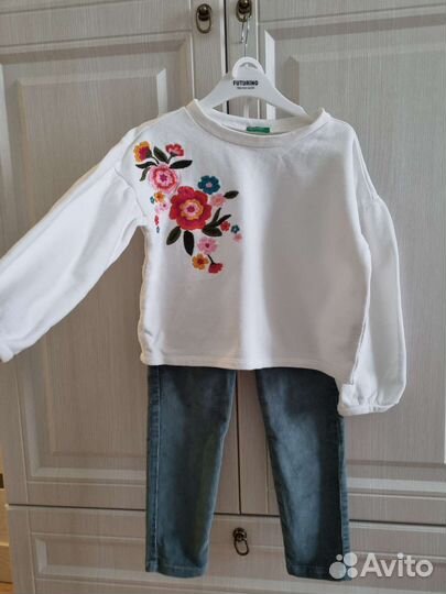 Кофта + штаны