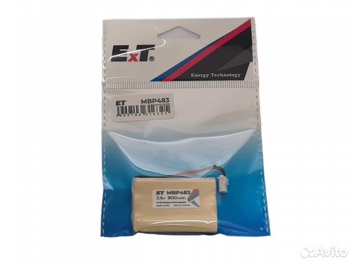 Аккумулятор ET MBP483 PK1