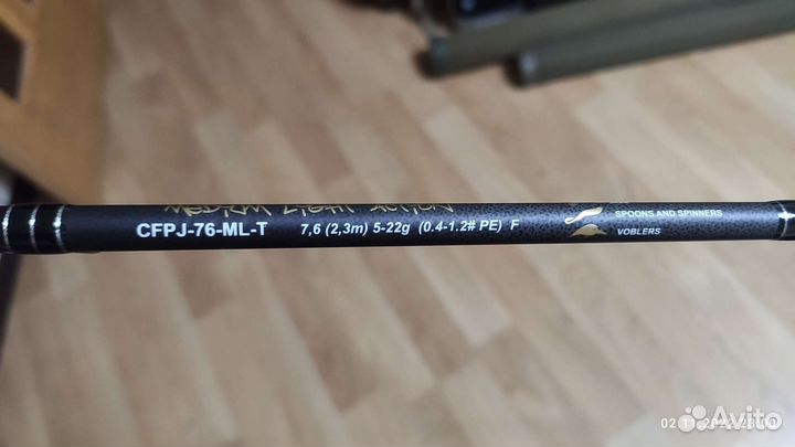 Спиннинг crazy fish perfect jig 76 mlt