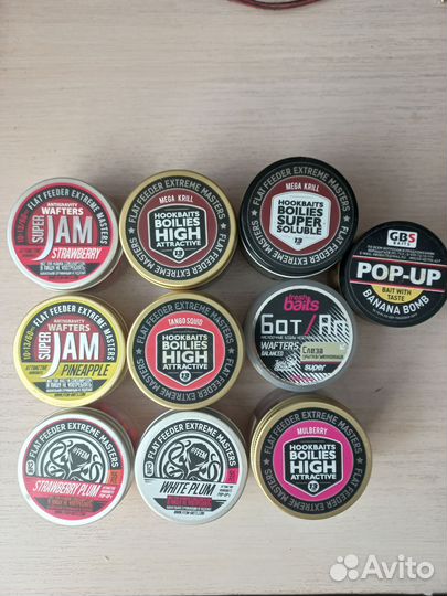 Карповые бойлы