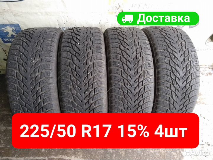 Nokian Tyres Hakkapeliitta R3 225/50 R17 98R