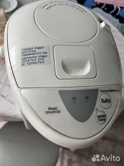 Термопот panasonic