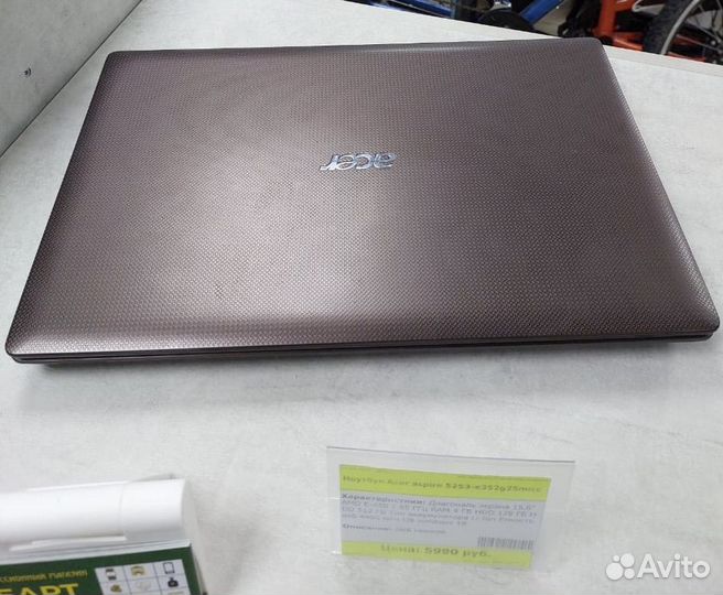 Ноутбук Asus x401