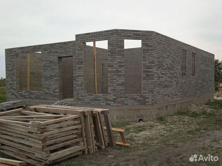 Строительство домов