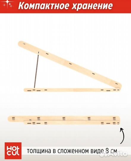 Пандус для животных