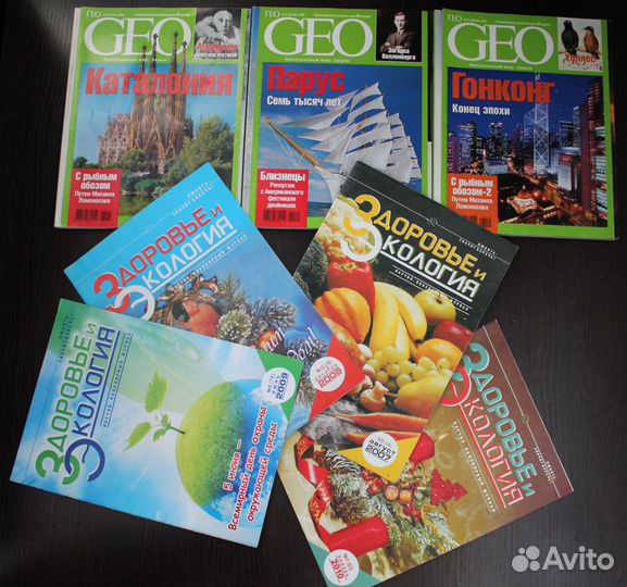 Минералы, GEO, National Geographic, Экология