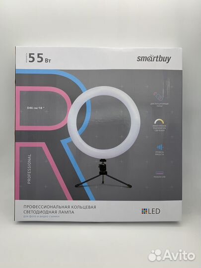 Кольцевая светодиодная лампа SmartBuy 46 см