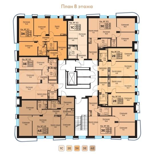 4-к. квартира, 77 м², 8/9 эт.