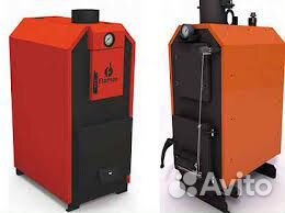 Котел твердотопливный флеймс