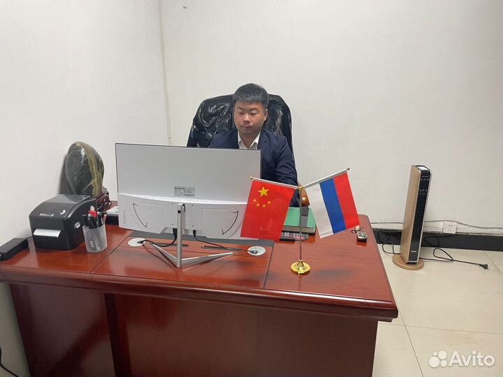 Доставка грузов и товаров из Китая в Россию