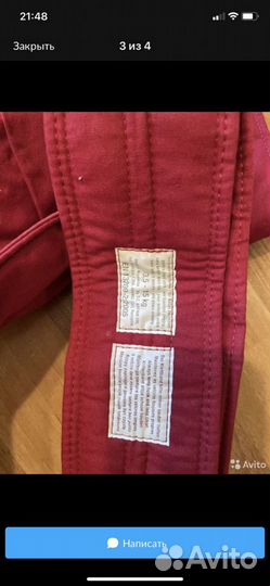 Эргорюкзак marsupi