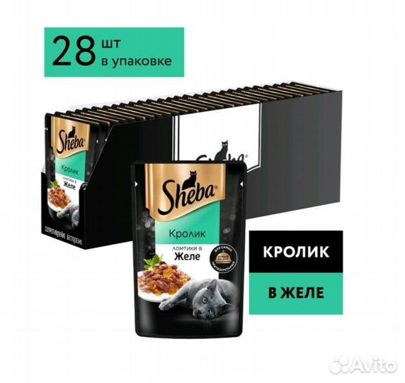 Корм для собак и кошек