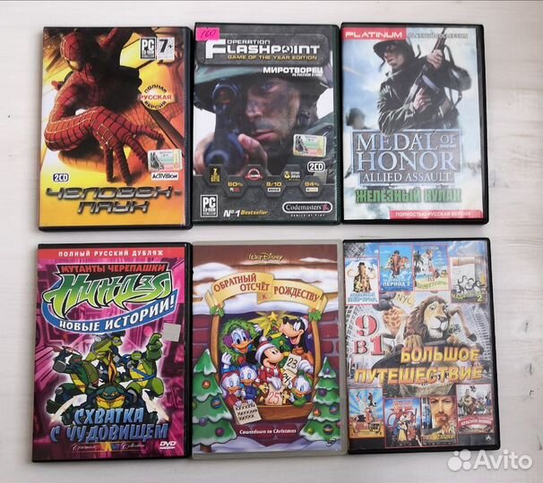 Диски DVD - игры, фильмы, мультфильмы, как новые