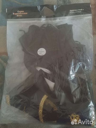 Карнавальные костюмы. Нинзя 38р. Гном 32р