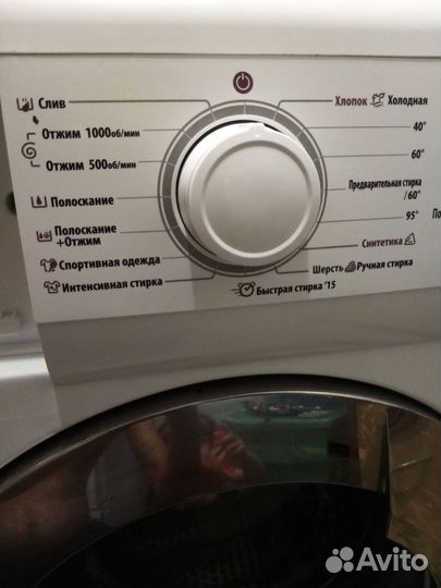 Стиральная машина Daewoo 6кг