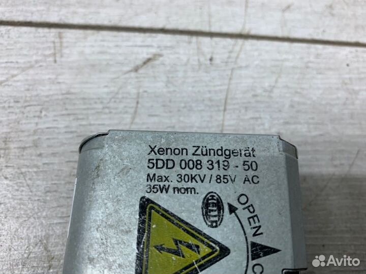 Блок розжига ксенона Nissan Primera универсал