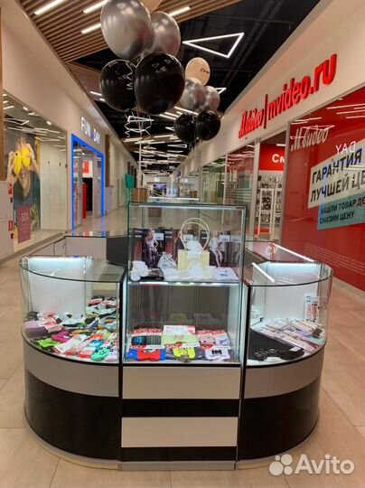 Торговый островок