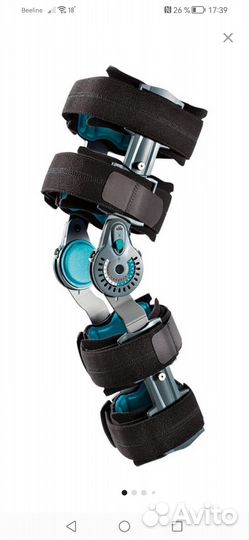 Ортез на колено Orlett HKS-303