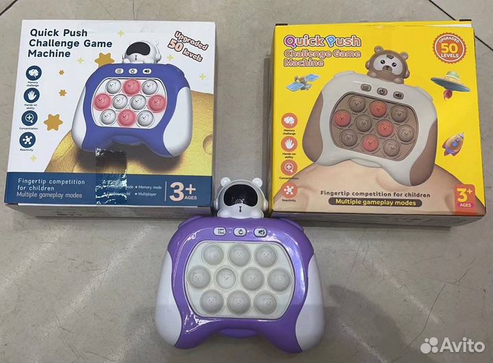 Покупки в Китае. Опт