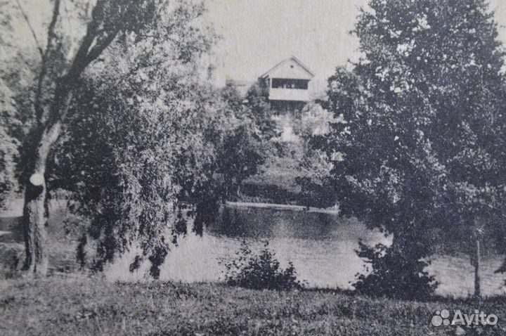 Открытка старинная 