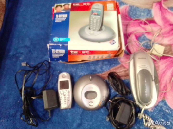 Стационарный телефон текст