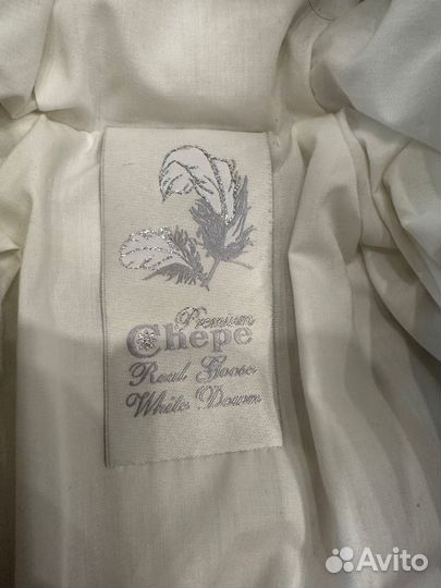 Конверт на выписку chepe