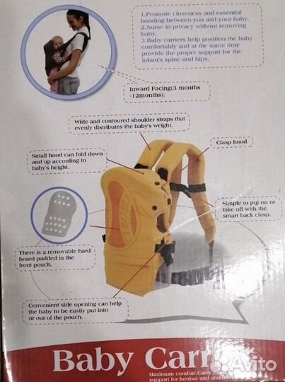 Рюкзак переноска кенгуру babyton эргорюкзак