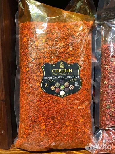 Специи и приправы