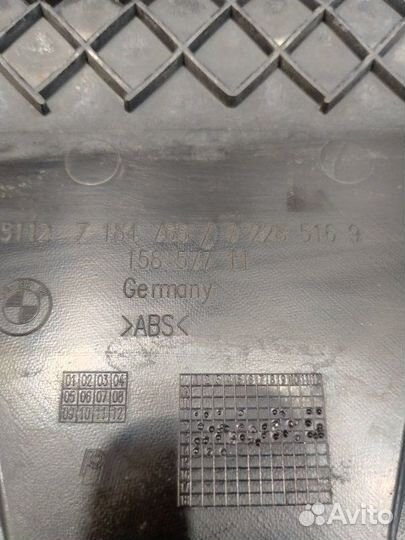 Крепление бампера Bmw 523I F10 N20B20B 03/2014