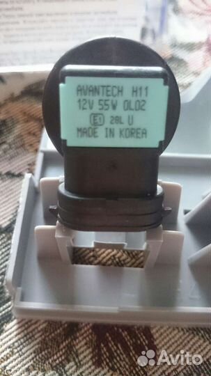 Лампы H11 желтые