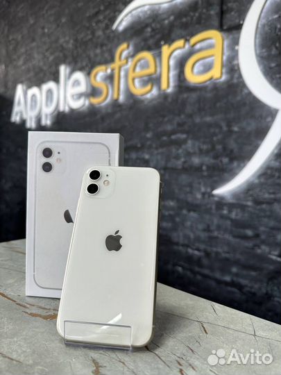 iPhone 11, 256 ГБ