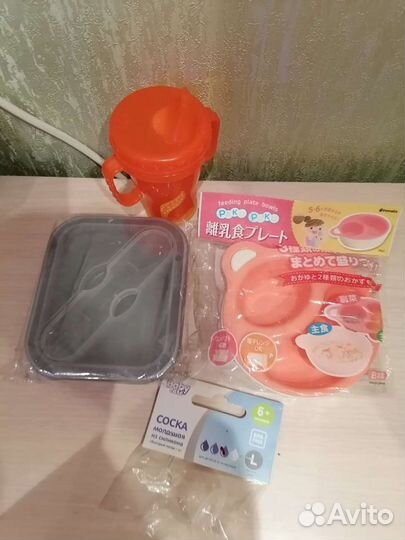 Пакет (рубашка, тарелочка, контейнер, соска) для