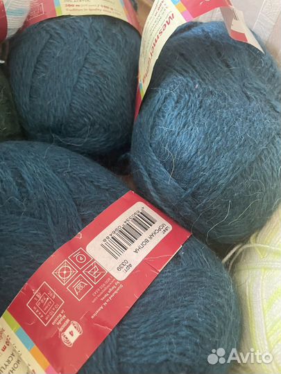 Пряжа нитки для вязания