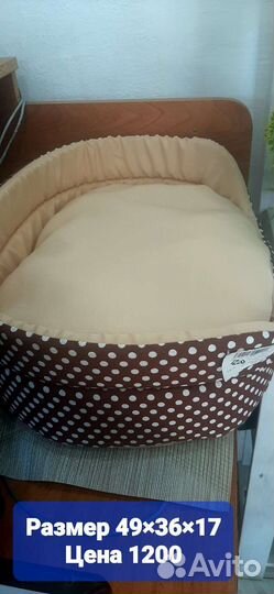 Сумки переноски и лежаки новые