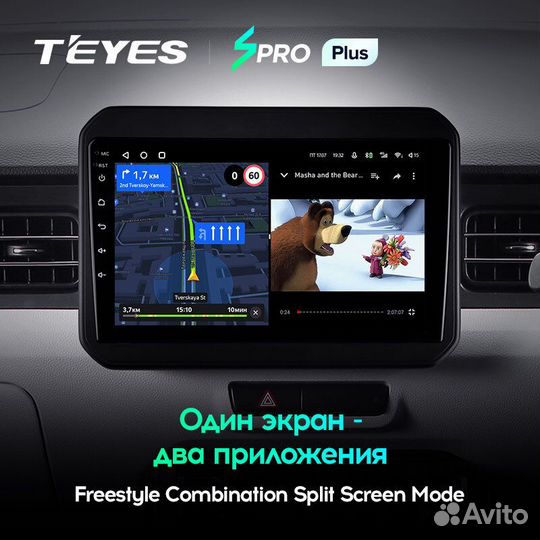 Teyes spro Plus 9