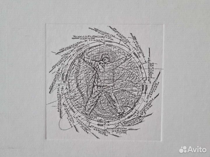 Альбом Ветрувианский человек Пономарев