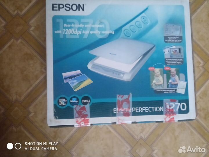 Сканер Ерson-1270