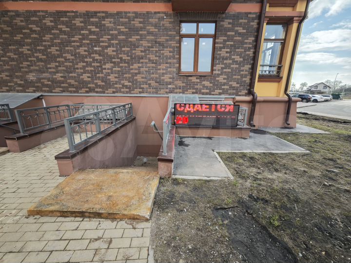 Торговая площадь, 30 м²