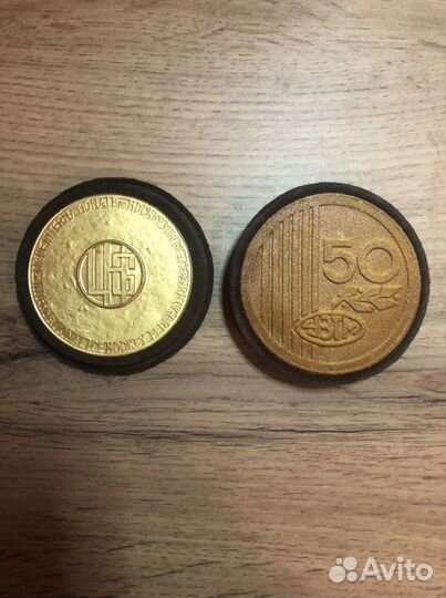 Медаль чемпионата мира по хоккею с шайбой 1975 г