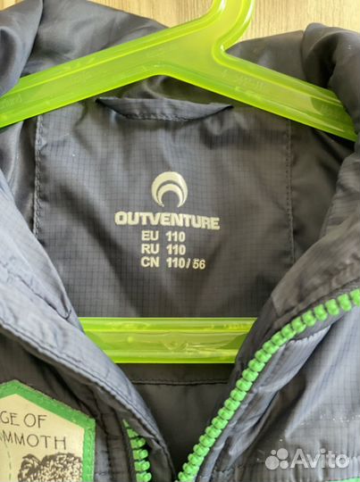 Жилетка детская