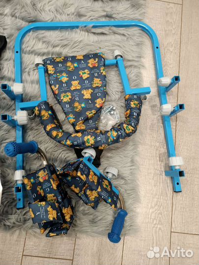 Ходунки детские для детей с дцп