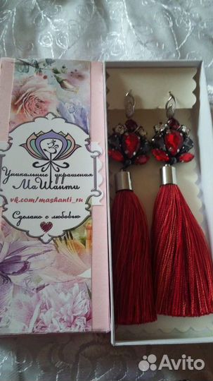 Серьги красные и белые