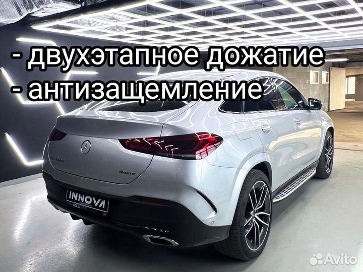 Доводчики дверей на Mercedes-Benz GLE купе C167