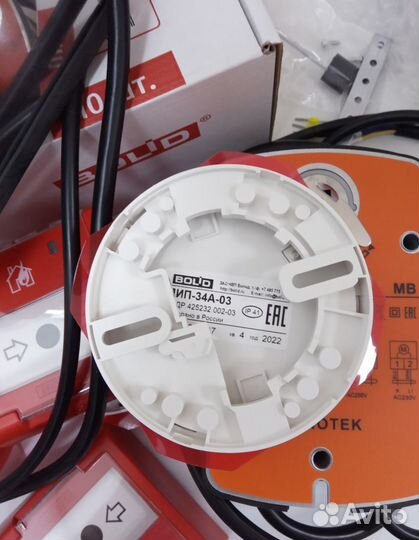 Пожарный извещатель маяк-12-К