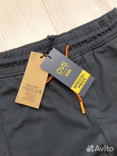 Джоггеры для мальчика 128